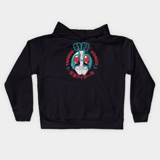 Super Rider Kids Hoodie